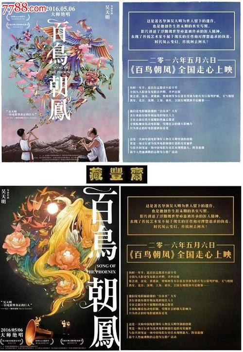 学位证毕业证电子版在哪下载