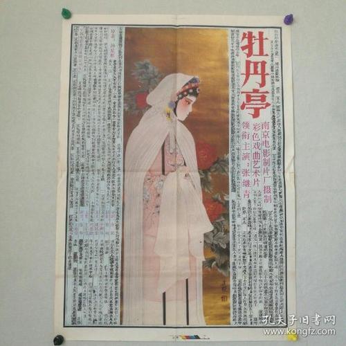 亚拉巴马大学伯明翰分校学位证购买
